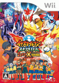 Inazuma Eleven Strikers 2012 Xtreme JP Wii JP box art